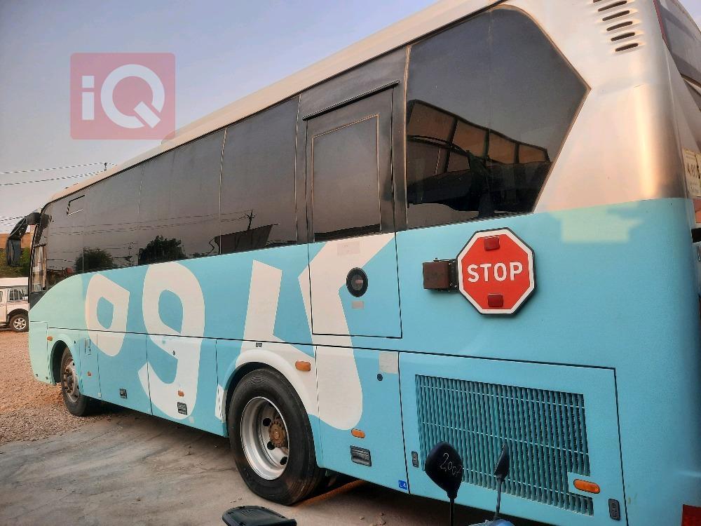 هايجر KLQ6928